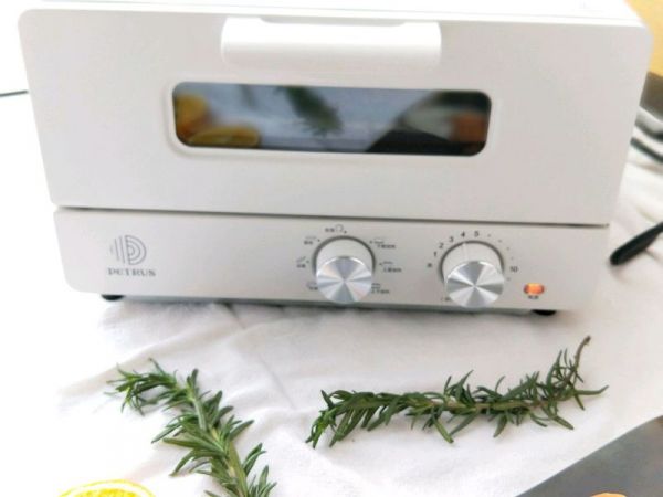 迷迭香烤三文鱼蔬果拼盘