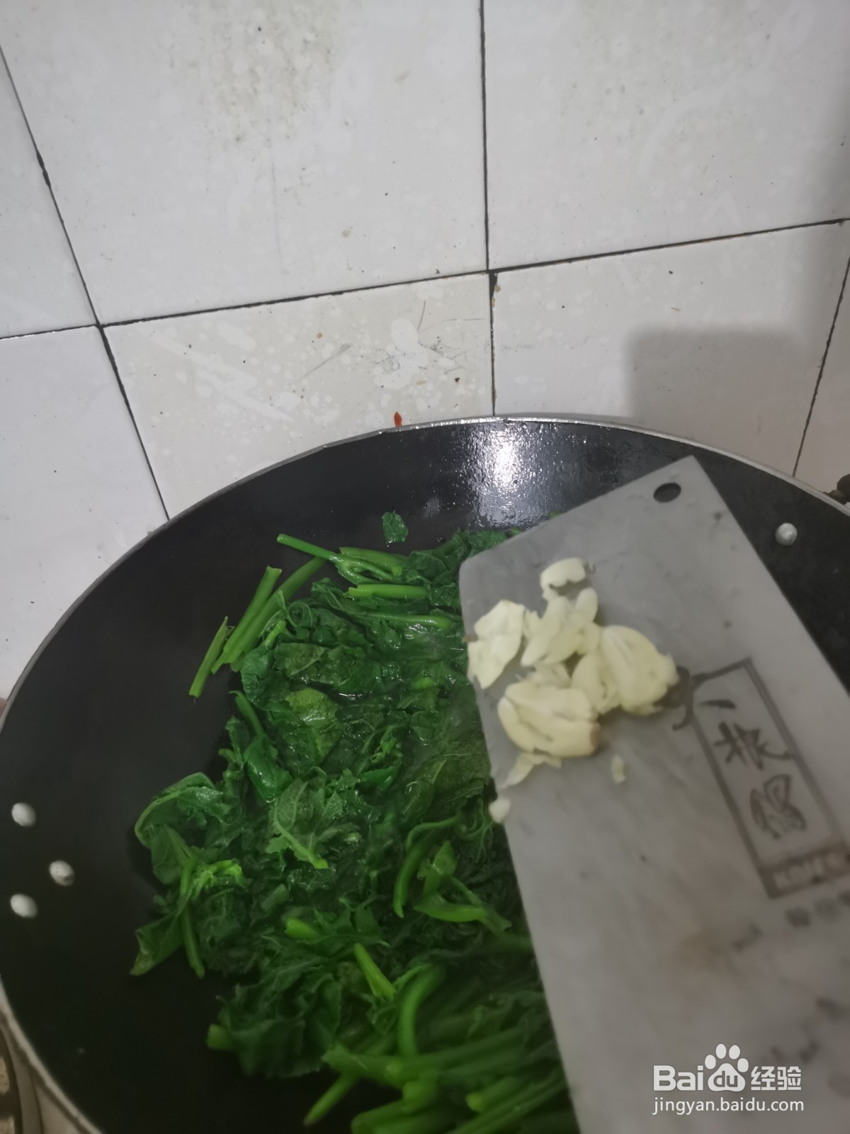 南瓜苗怎么煮来吃？