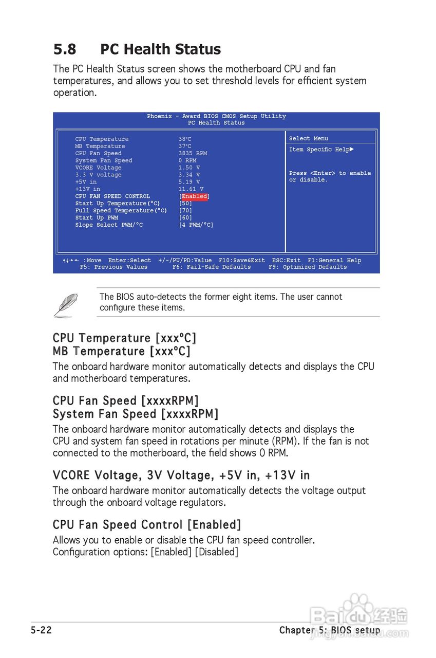 华硕 Vintage V2-PE3桌上电脑使用手册:[9]