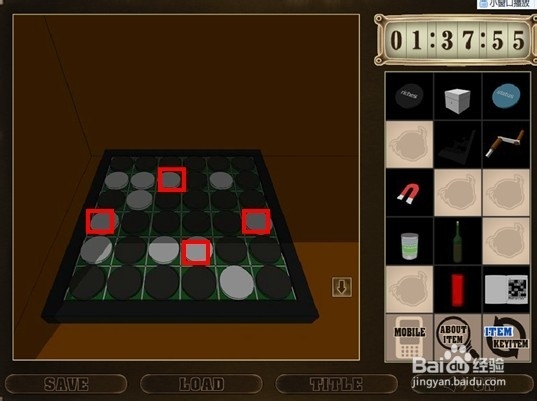 名侦探柯南之绝境逃生攻略