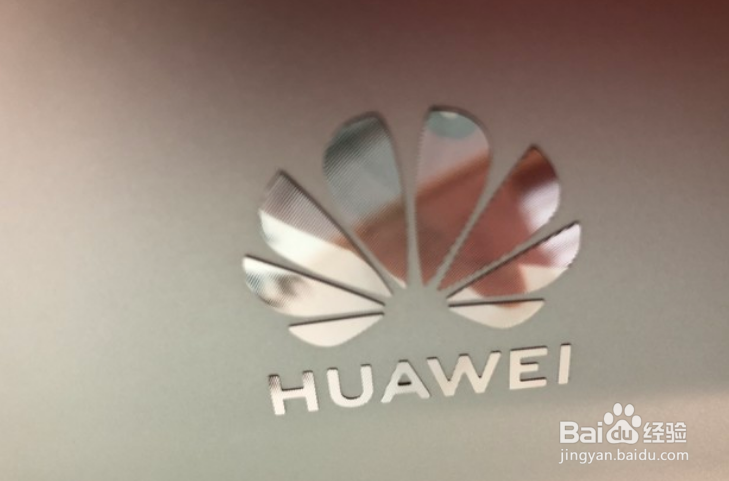 华为matebook13怎么截屏