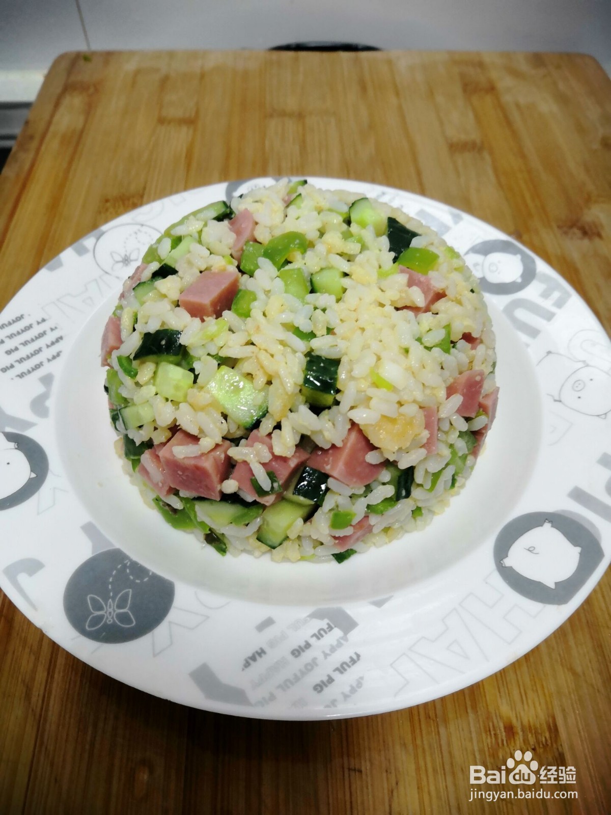 制作简单的蛋炒饭怎么做？