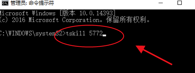 结束不了系统进程怎么办?