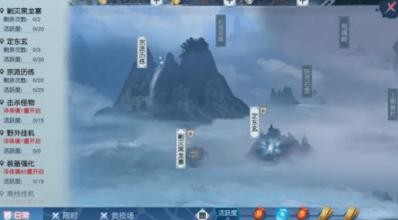 手游武动乾坤怎么提高离线效率