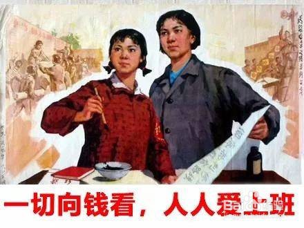 微信备注老板搞笑名字