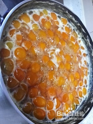 养生食补金桔蜜饯的做法