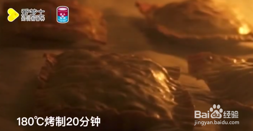 饺子皮有什么妙用?