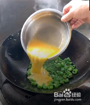 青椒炒蛋的做法