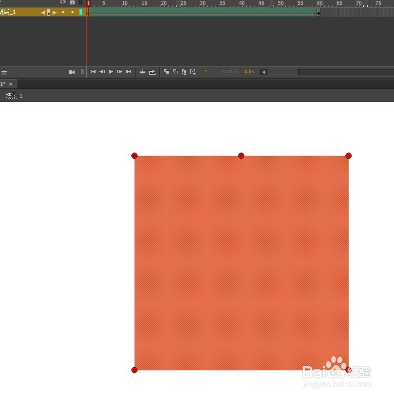 animate如何添加形状补间动画的形状提示点