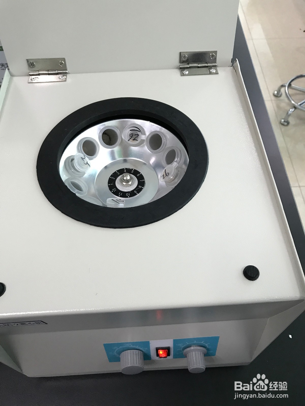 花生油等植物油中黄曲霉毒素B1快速定量检测操作