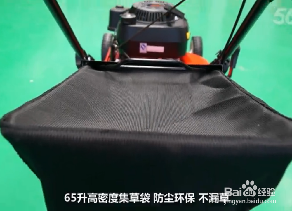 手推式割草机介绍