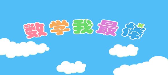 一万提成一个点是多少