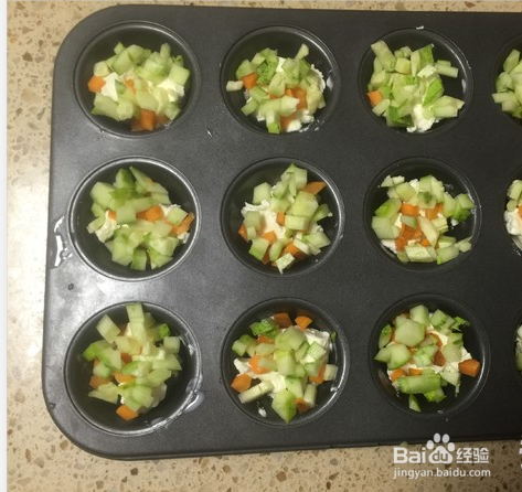 彩蔬芝士蛋糕杯