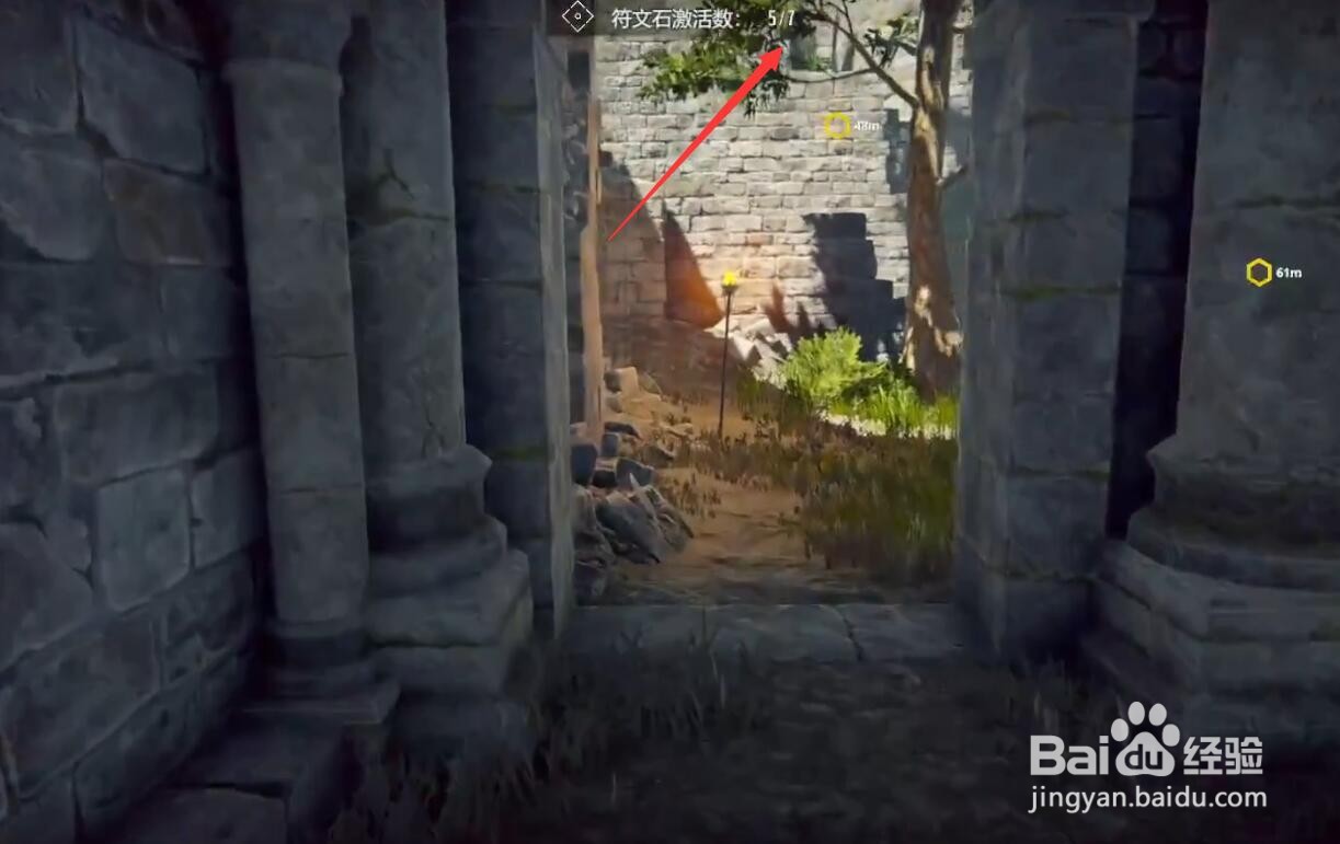 枪灵少女怎么触发剧情