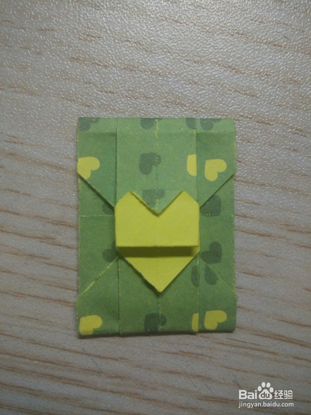 折花式信纸 — 心形信纸情书(13)