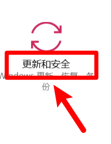 怎么打开win10系统的开发人员模式