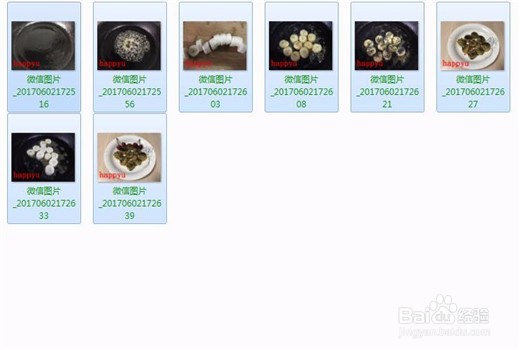 如何给多个图片同时添加水印（文字）