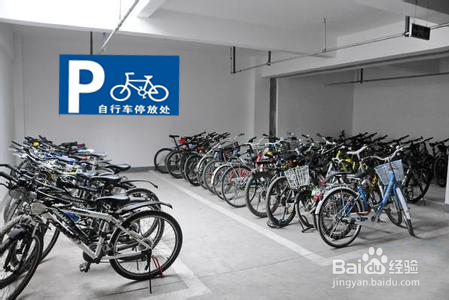 如何防止自行车被盗