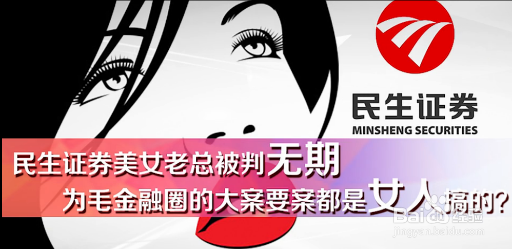 如何快速识别投资理财产品风险