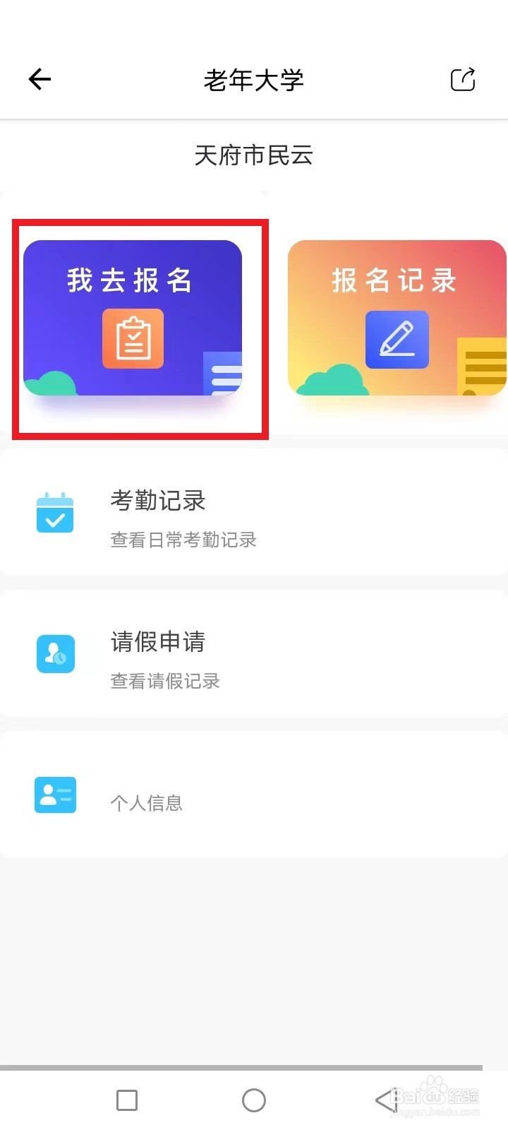 中老年人零基础怎样学钢琴