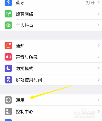 airpods2声音开满都很小