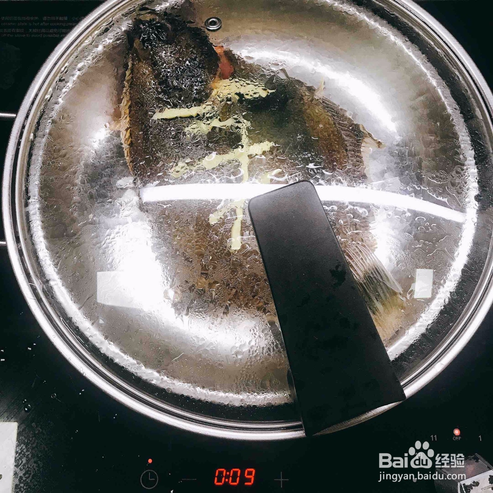 清蒸加拿大金鲽制作方法