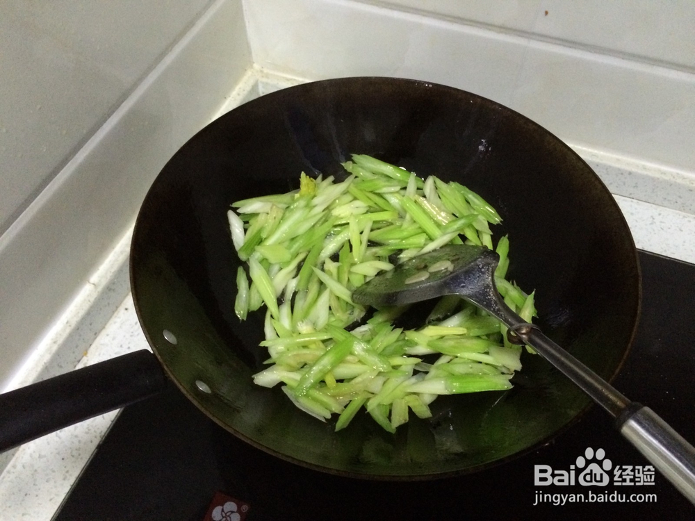 芹菜炒肉怎么做?