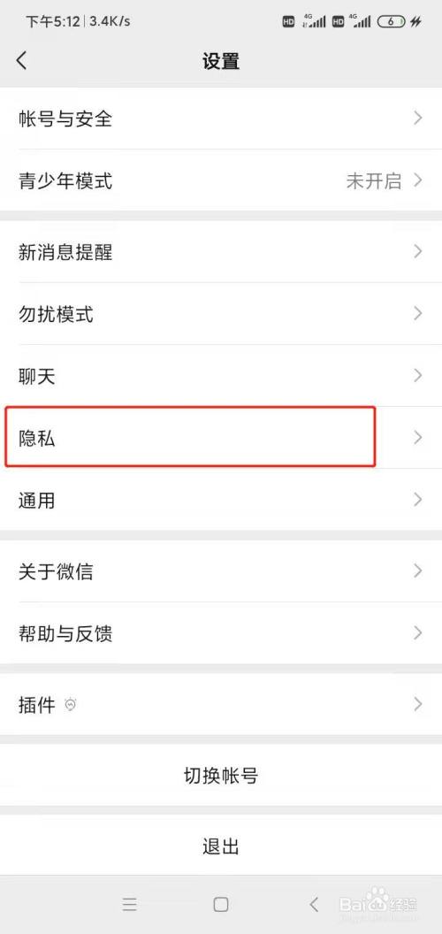 7c84d1672b5fd546b52478a27fd0b503c9d22409.jpg?x-bce-process=image%2Fresize%2Cm_lfit%2Cw_500%2Climit_1%2Fquality%2Cq_80