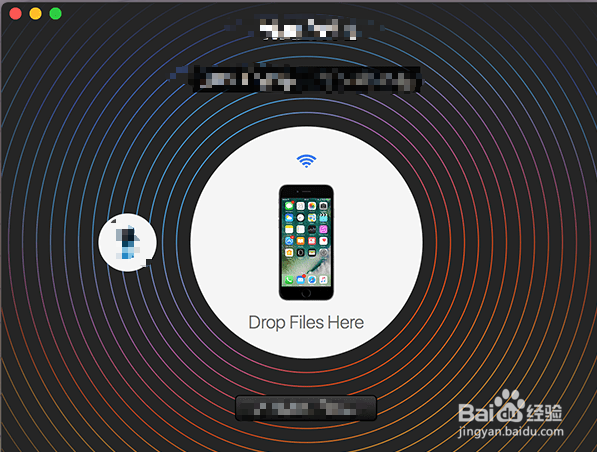 iPhone8怎么连接pc怎么连接电脑怎么通过WAlTR2