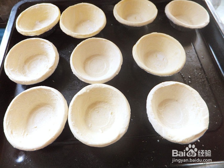 美味的蛋挞制作方法