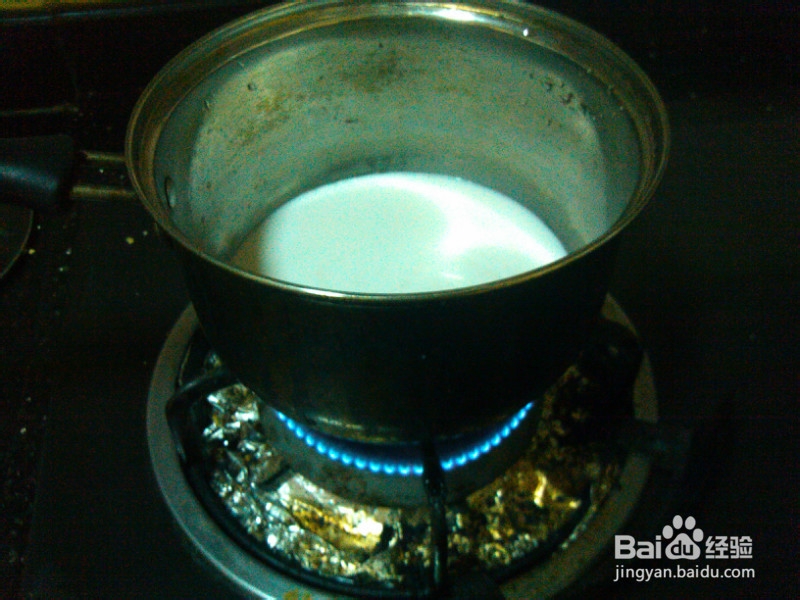 木瓜牛奶的做法【图解】