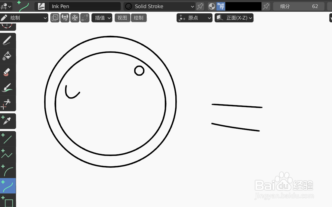 如何使用blender2.9快速设计放大镜简图模型