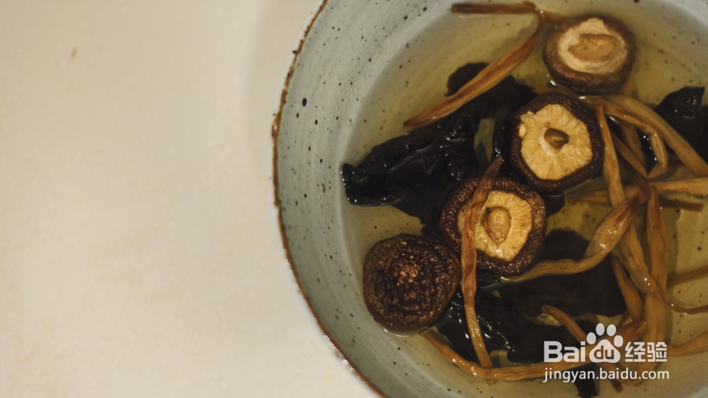 做出入味的老豆腐