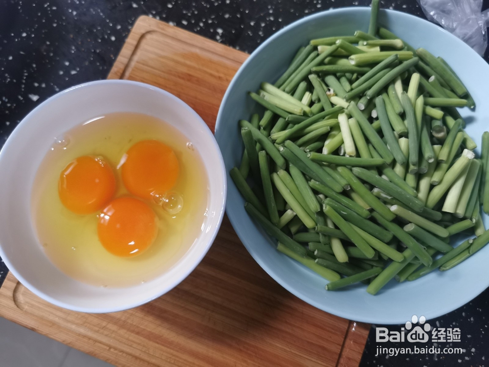 如何做蒜薹炒鸡蛋