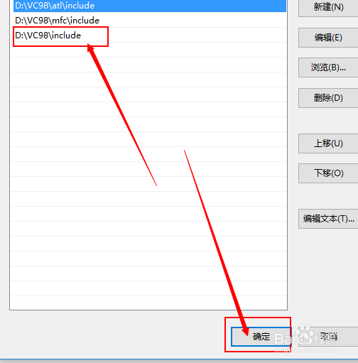 win10系统怎样编辑环境变量