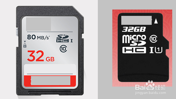 SD卡和TF卡的区别