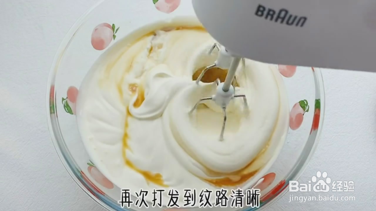 如何制作咖啡巧克力雪糕