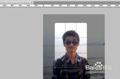 PS基础教程[6]如何快速制作一寸照片