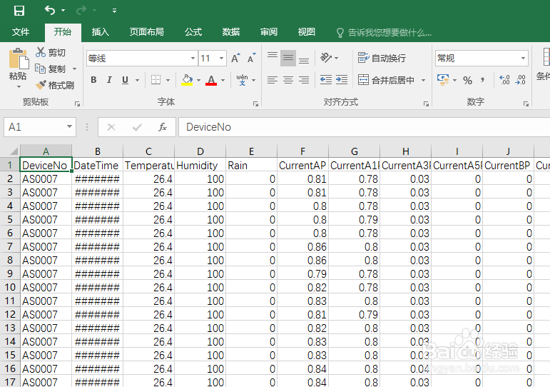 csv文件怎么转换为Excel文件