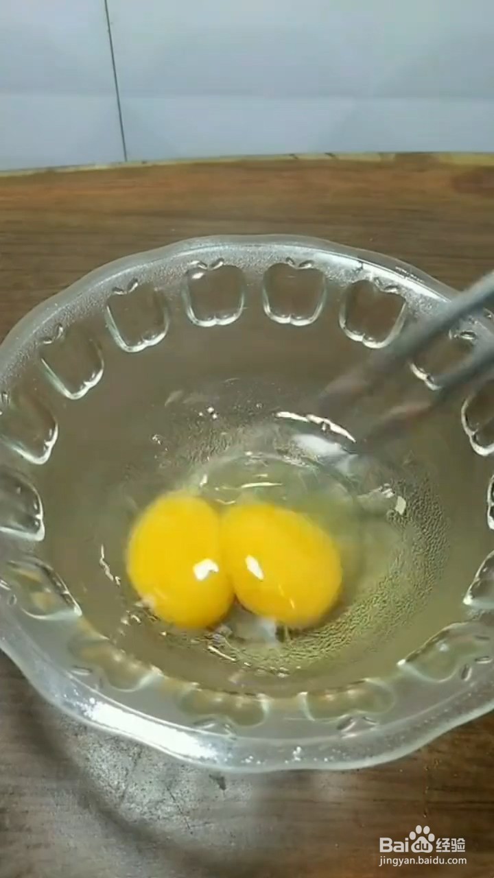 如何制作年夜饭五彩拉皮