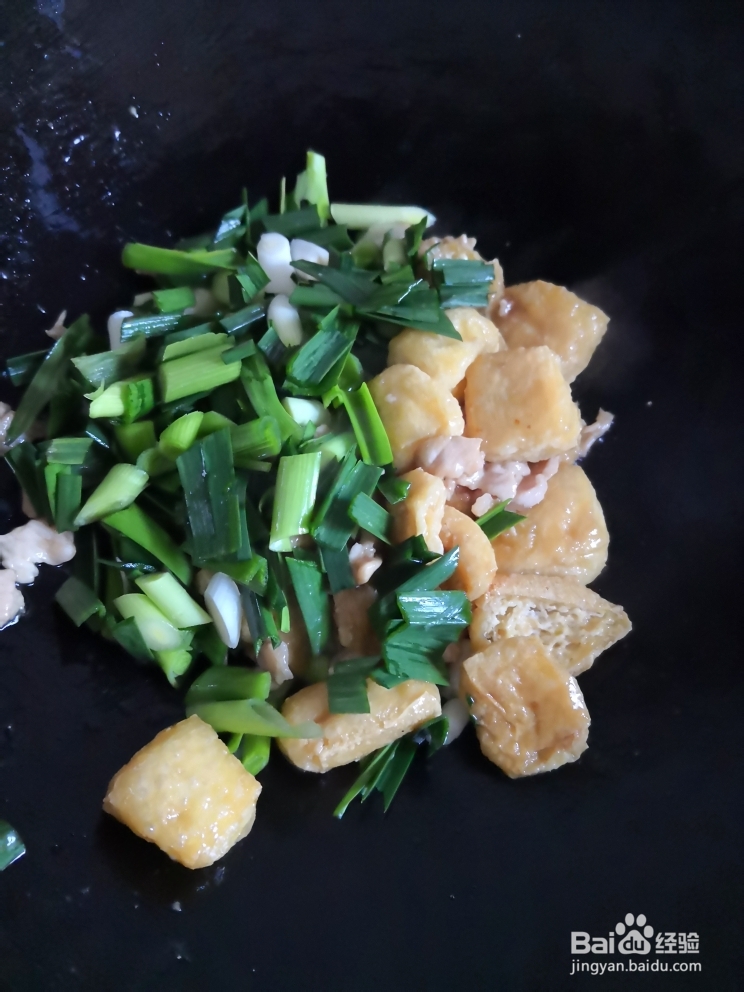 老厨师教你做油豆腐炒肉