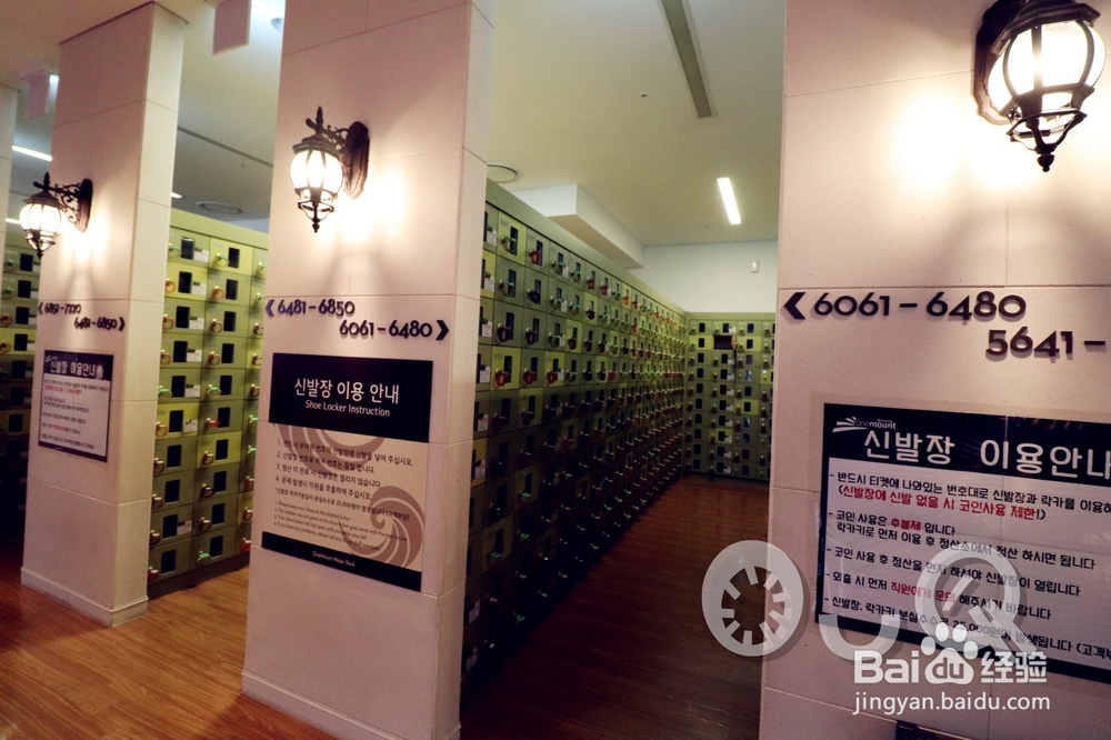 韩国旅游必去景点之京畿仁川篇(含首尔Pass)