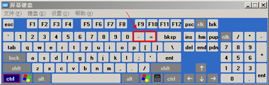 IE浏览器的字体大小怎么设置?改变IE字体大小
