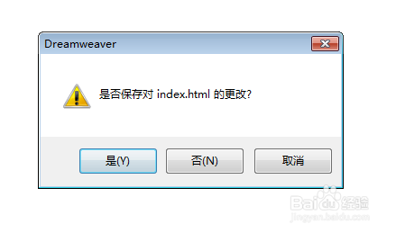 JavaScript+css3波纹催眠动画特效