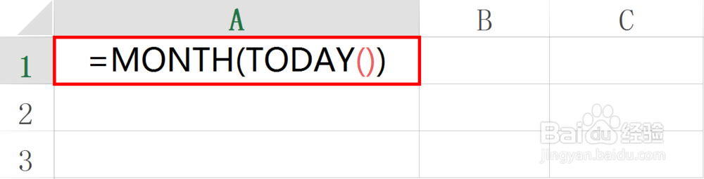 <b>Excel如何计算出每月第几个工作日的日期</b>