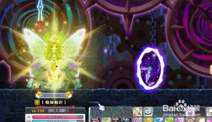 冒险岛进阶半半攻略