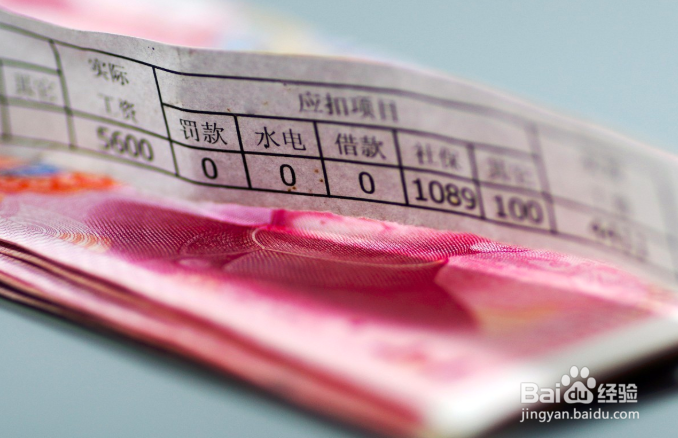 疫情过后公司强制要求降薪怎么办