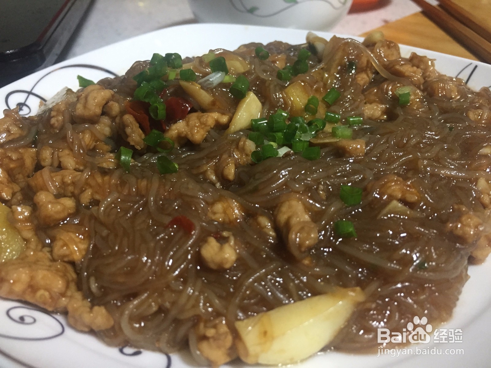 小白教你做蚂蚁上树