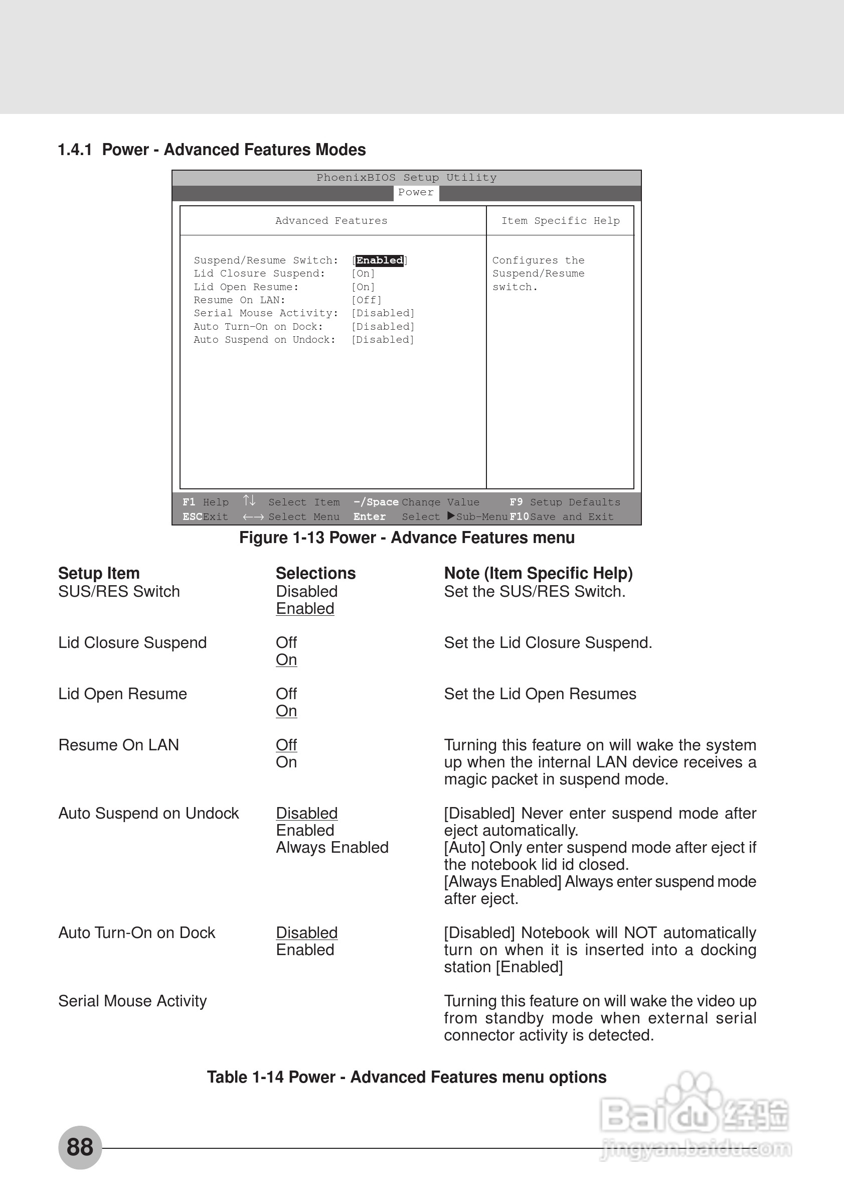富士通笔记本E6550型使用说明书:[10]