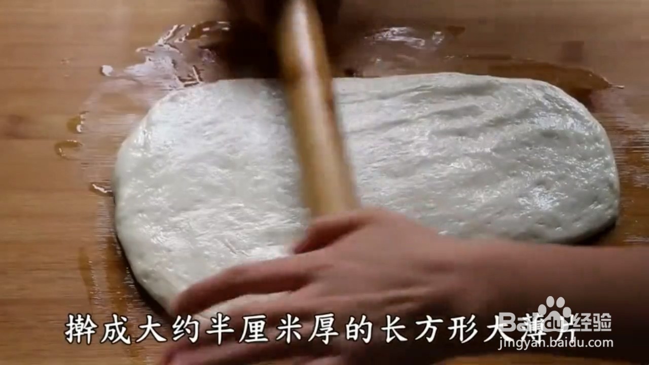 如何自制美味的家庭版油条